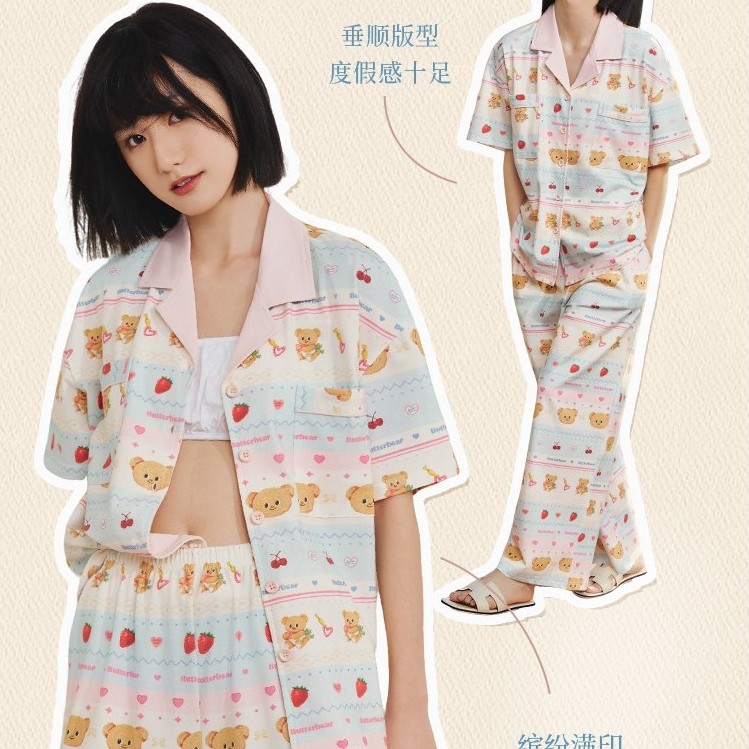 [Aria] Butter Bear Cream Pie Summer Pyjamas Cool Casual Pants Loungewear Suit