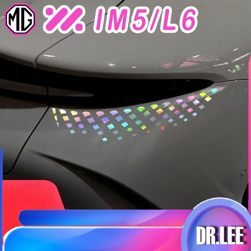 [READY]MG IM5 Decorative sticker Body kit mg im5 Car decoration accessories CPZR
