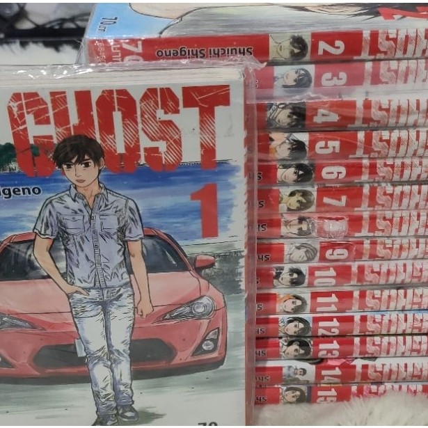 (ส่งใส่กล่อง) มังงะ MF Ghost เล่ม 1-15 [SIC]