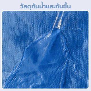 ถุงกระสอบ มีหูรูดหูรูด ใส่ของอเนกประสงค์ ใส่ของได้เยอะ มีความแข็งแรง ทนทาน หนาพิเศษ มีให้เลือก 4 สี