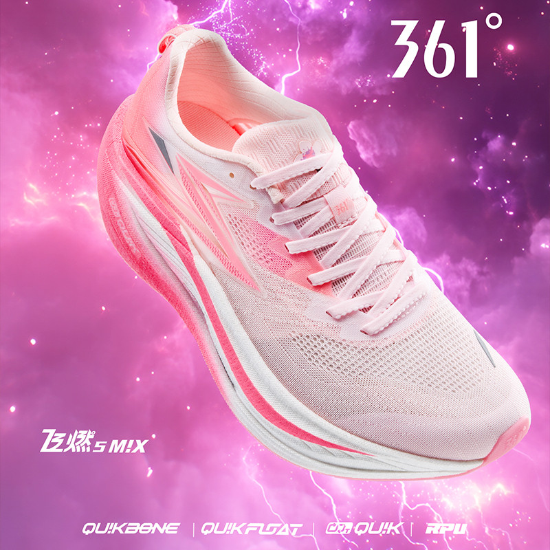 [จัดส่งจากกรุงเทพ] 361°Flame 5 Mix รองเท้าวิ่ง ผู้ชาย ผู้หญิง คาร์บอนเพลท นุ่มเด้ง ระบายอากาศดี กันลื่น ใส่วิ่ง ใส่ซ้อม วิ่งแข่ง