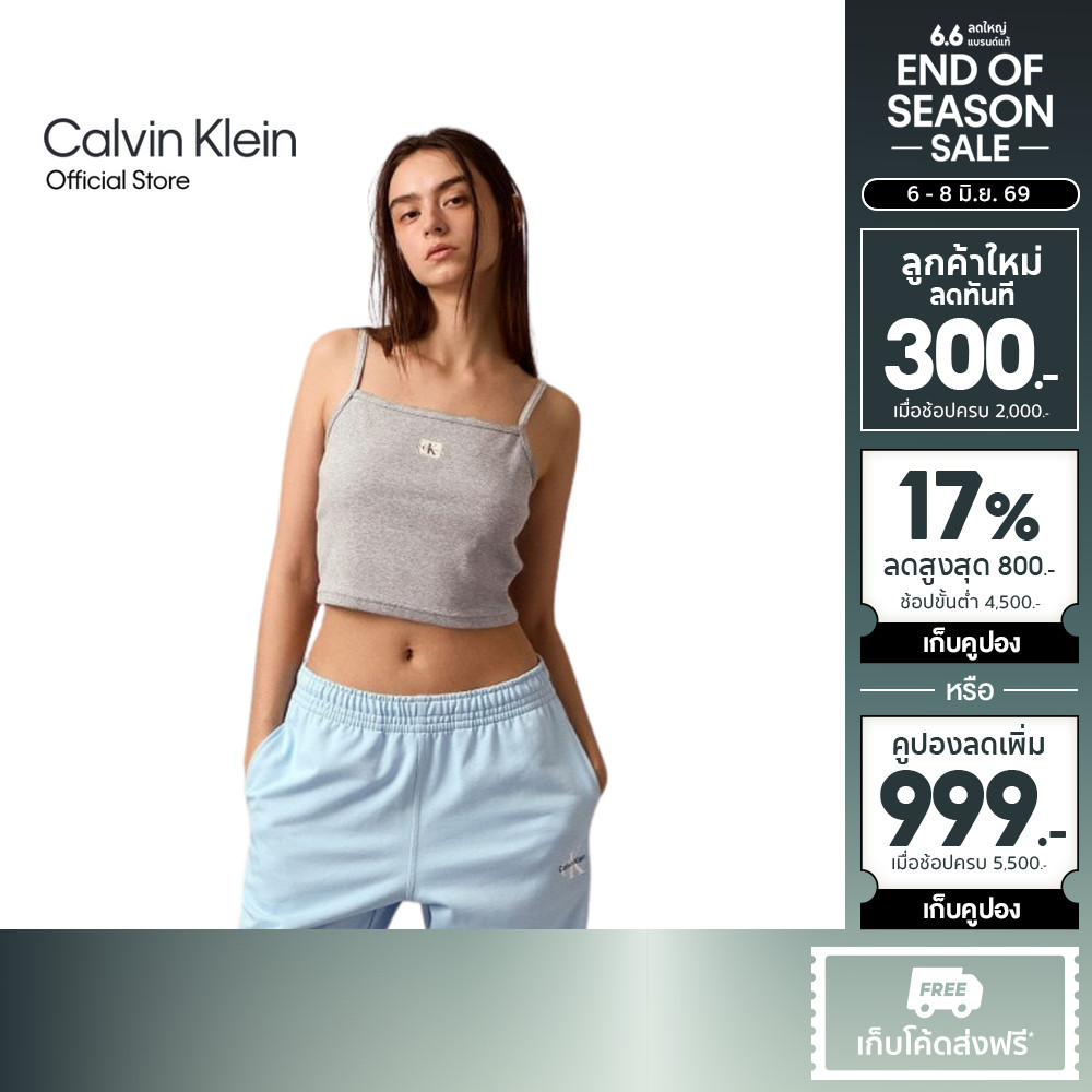 CALVIN KLEIN เสื้อกล้ามผู้หญิง Monogram Logo Rib Knit รุ่น 47C908G P79 - สีเทา