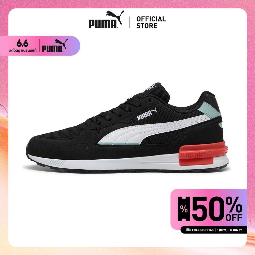 PUMA Basics รองเท้ากีฬา Graviton สีดำ - 38073866