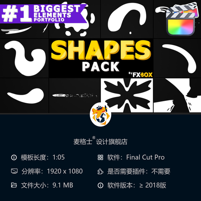 2D การ์ตูน MG Animation Elements FCPX Dynamic Graphic วัสดุ LOGO Animation อัลบั้มวิดีโอสั้นแฟชั่นแม