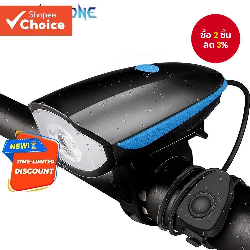 ไฟหน้าจักรยานพร้อมฮอร์น 120 DB 3 โหมด, ชาร์จ USB และกันน้ํา, อุปกรณ์เสริมจักรยานเสือภูเขา