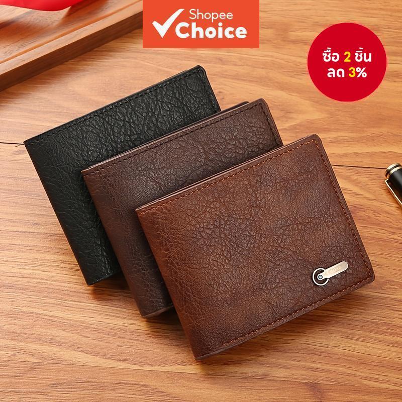 กระเป๋าสตางค์หนังผู้ชาย Pu Short Business Casual Card Holder กระเป๋าสตางค์พร้อมกระเป๋าใส่เหรียญ