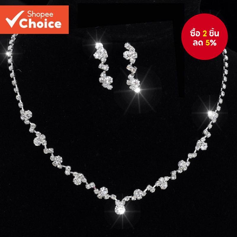 สร้อยคอ Cubic Zirconia และ Ea rrings ชุด Elegant Sparkling งานแต่งงานของขวัญสําหรับผู้หญิง