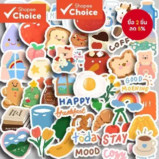 สติกเกอร์ ลายน่ารัก สําหรับตกแต่งสมุดภาพ คอมพิวเตอร์ Diy จํานวน 50 ชิ้น