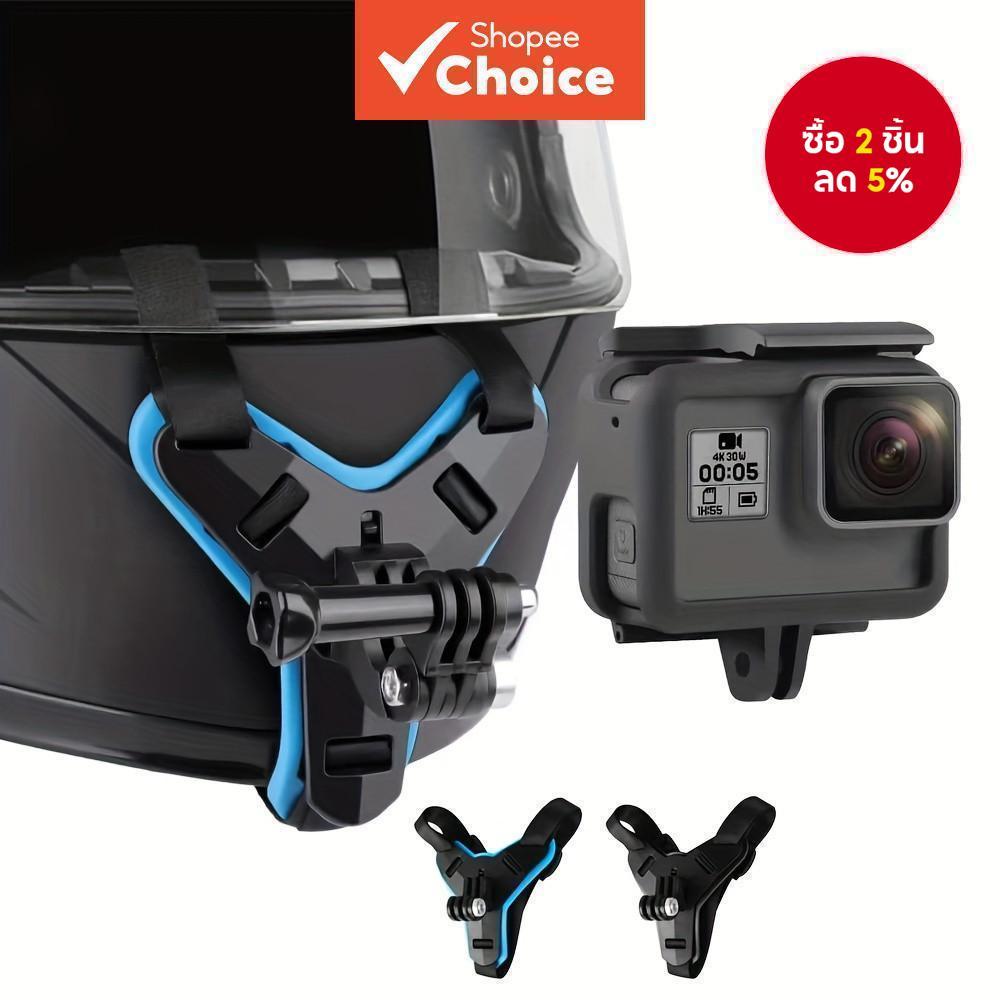 หมวกกันน ็ อครถจักรยานยนต ์ Chin Strap Mount สําหรับ GoPro สําหรับ Hero 12 11 10 9 8 7 6 5 สีดํา DJI Osmo Insta360 สําหรับ AKASO YI Action อุปกรณ ์ เสริมกล ้ อง
