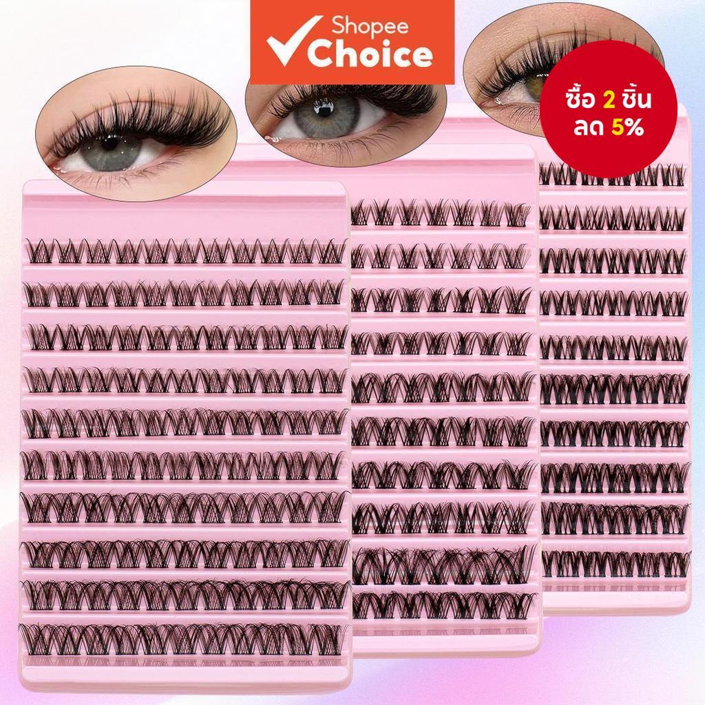 DIY Wispy Lash Clusters, ต่อขนตาปริมาตรธรรมชาติ, ขนตา Flase Band บางนุ่ม