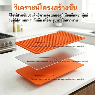 ขาตั้งโทรศัพท์ซิลิโคนยืดหยุ่น พับได้ รองรับมือถือ แท็บเล็ต พกพาสะดวก สำหรับใช้ประจำและเดินทาง【COD】