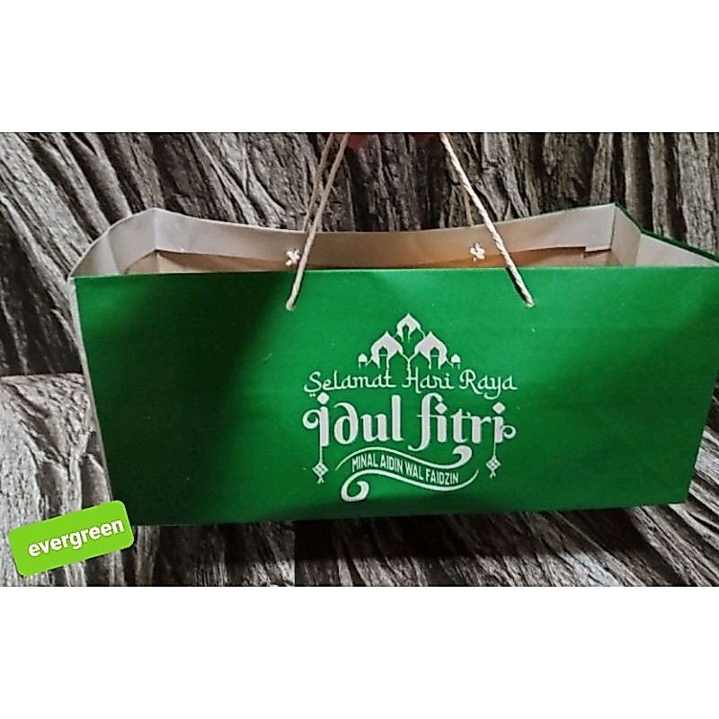 PL PL PL PL PL PL PL PL PL PL PL PL PL PL PL PL PL PL331515 | ถุงกระดาษอีด al-Fitr 4 กระปุก 500gr