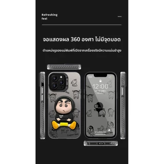 [รูปแบบใหม่น่ารัก Shin-Chan] เคสโทรศัพท์ iphone 16/17promax15/14/ขายึด 13/12/11 กันกระแทก