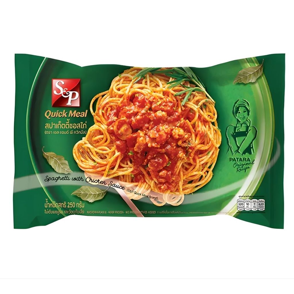 เอสแอนด์พี สปาเก็ตตี้คาโบนาร่า S&P Spaghetti Carbonara 220g.