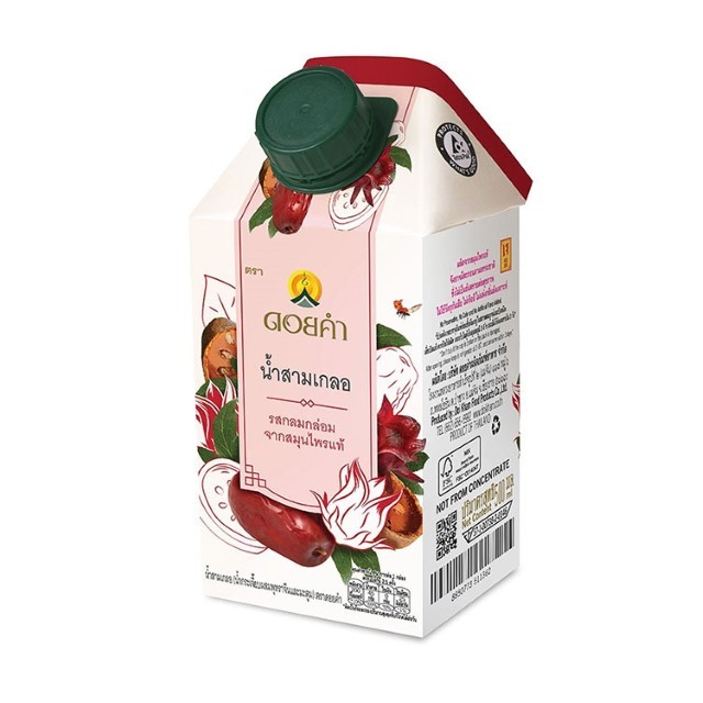 ดอยคำ น้ำสามเกลอรสกลมกล่อม Doi Kham Sam Gler Herbal 500ml.