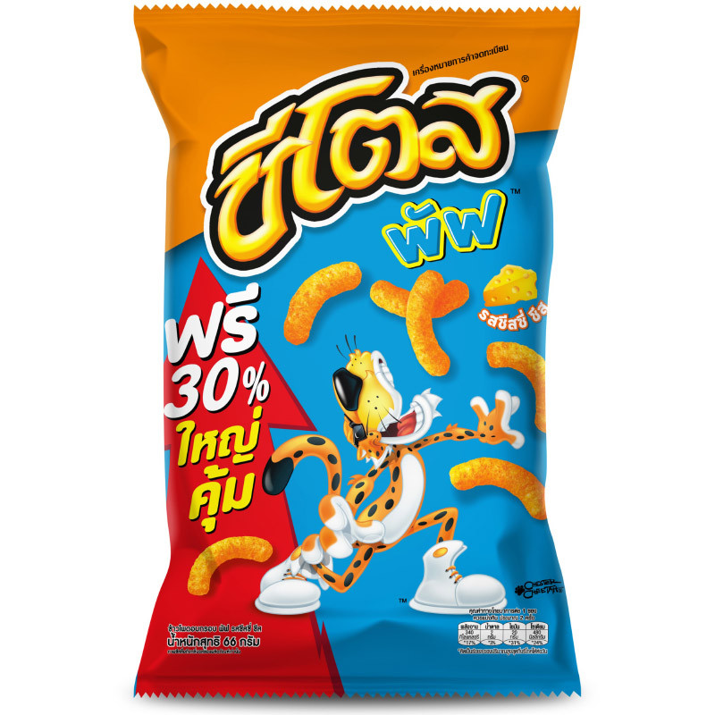 ชีโตสข้าวโพดอบกรอบพัฟรสชีสซี่ชีส 66ก Cheetos Puffs Corn Snack Cheesy Cheese Flavor 66g [หมายเลขบาร์โค้ด 8850718820672 ]