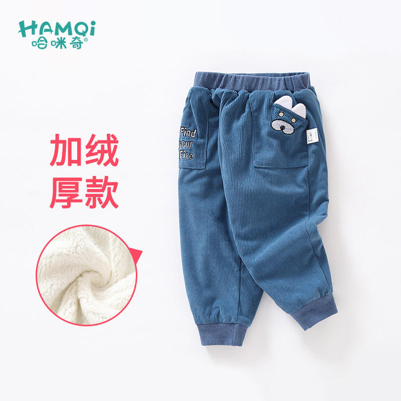 Boys Fleece-Fleece-Fleece Casual Pants Winter Thicken Fleece-Fleece @