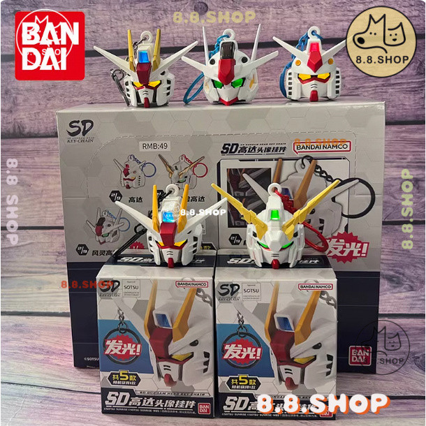 [ของแท้] BANDAI Luminous Wanda SD Gundam Head Pendant Series Mystery Box✨มีจําหน่ายสําหรับทางเลือก✨8.8 ร้าน✨
