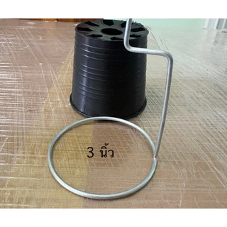 ที่เจาะโฟมปลูกผักไฮโดรโปนิกส์ ขนาด 3.5cm,2',3',4',5' นิ้ว เจาะด้วยความร้อน