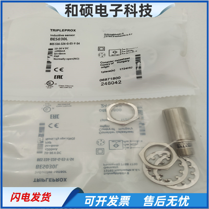 BES030L Proximity Switch BES 516-326-G-E5-Y-S4 Four-Pin Plug Type PNP ปกติเปิดเซ็นเซอร์