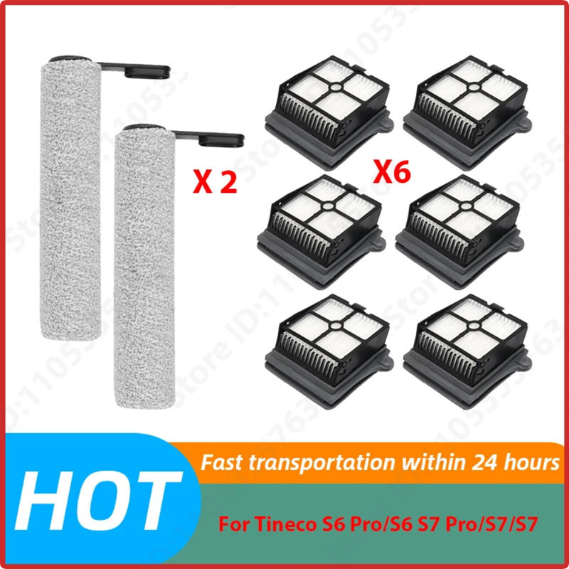 สําหรับ Tineco S6 Pro / S6 S7 Pro / S7 / S7 Flashdry เครื่องดูดฝุ่นแห้งเปียก Consumable Roller Brush