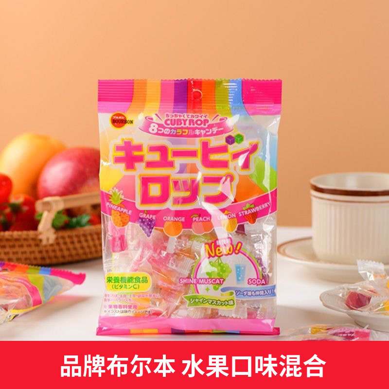 Japan Bourbon Bourbon Bourbon Fruit Candy Hard Candy Flavour Candy Influencer Colourful Cube Snacks 