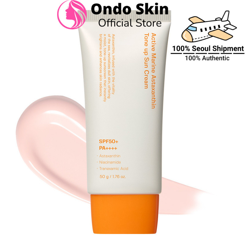 Egredient Editor Active Marine Astaxanthin Anti-Spot Tone-Up Sunscreen SPF50+ PA++++ 50g 1 ชิ้น กันแ