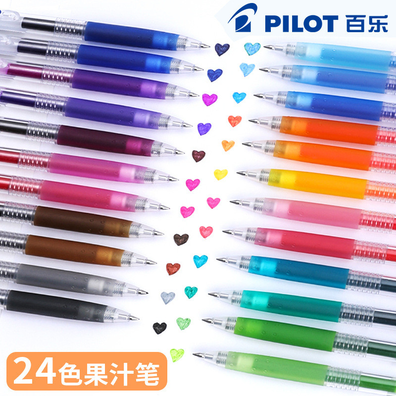 Baile Gel Pen Juice Juice Juice Juice Pen Japan pilot Metallic Color Make Notes Handbook Black Pen