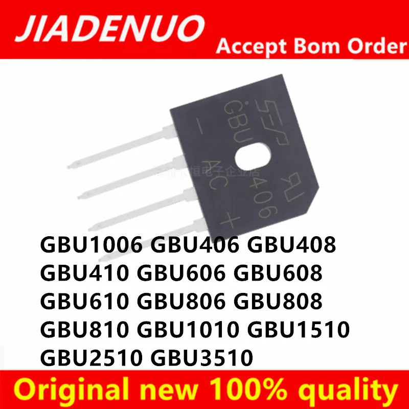 5PCS GBU1006 GBU406 GBU408 GBU410 GBU606 GBU608 GBU610 GBU806 GBU808 GBU810 GBU1010 GBU1510 GBU2510 