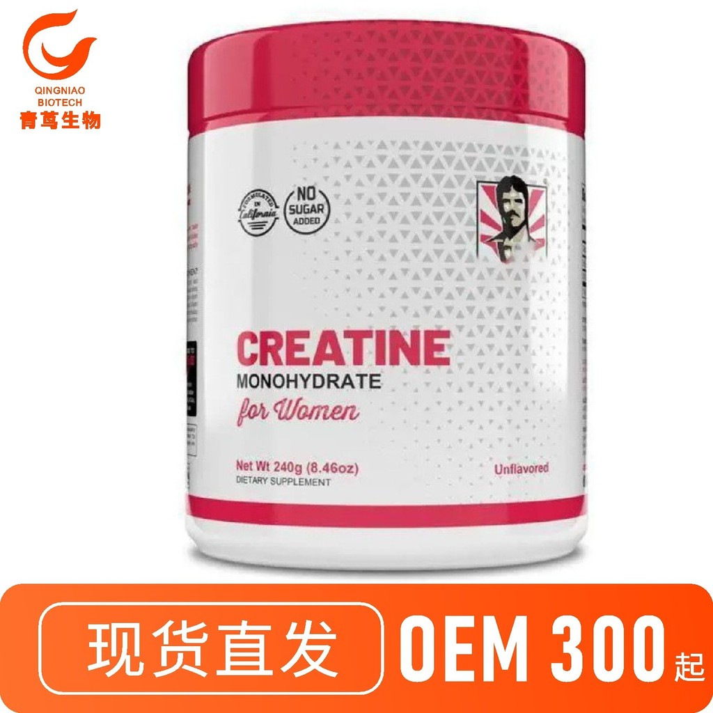 TK Creatine Powder CREATIN Womens Collagen Water Creatine Powder Source 6.11