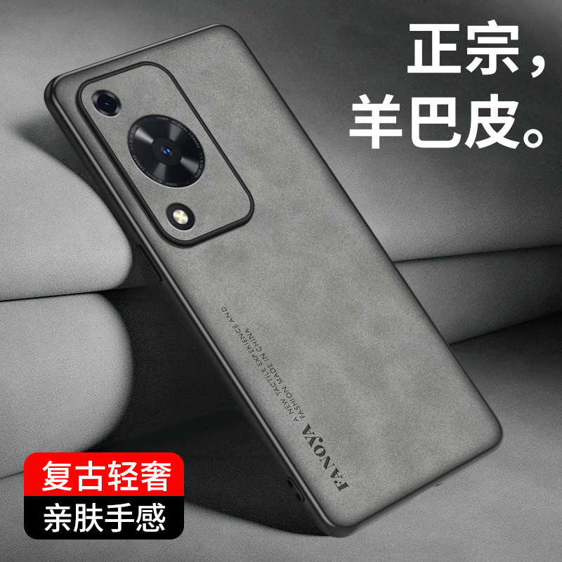 เหมาะสําหรับ Huawei Changxiang 70s เคสโทรศัพท์ Changxiang 70pro กันกระแทก Changxiang 70z เคสป้องกัน 