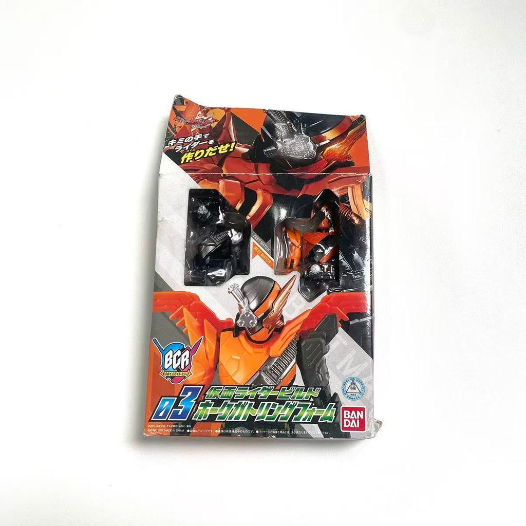 ของเล่น BANDAI Kamen Rider Build BCR building HawkGatlinger Falcon Gatling Form DANGER Form