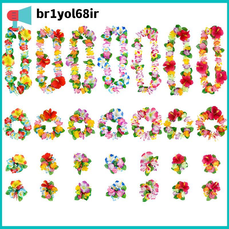 เซ็ตชุดดอกไม้ฮาวาย br1yol68ir 4ชิ้นสร้อยคอสร้อยข้อมือที่คาดผมสร้อยคอตกแต่งปาร์ตี้ชายหาด