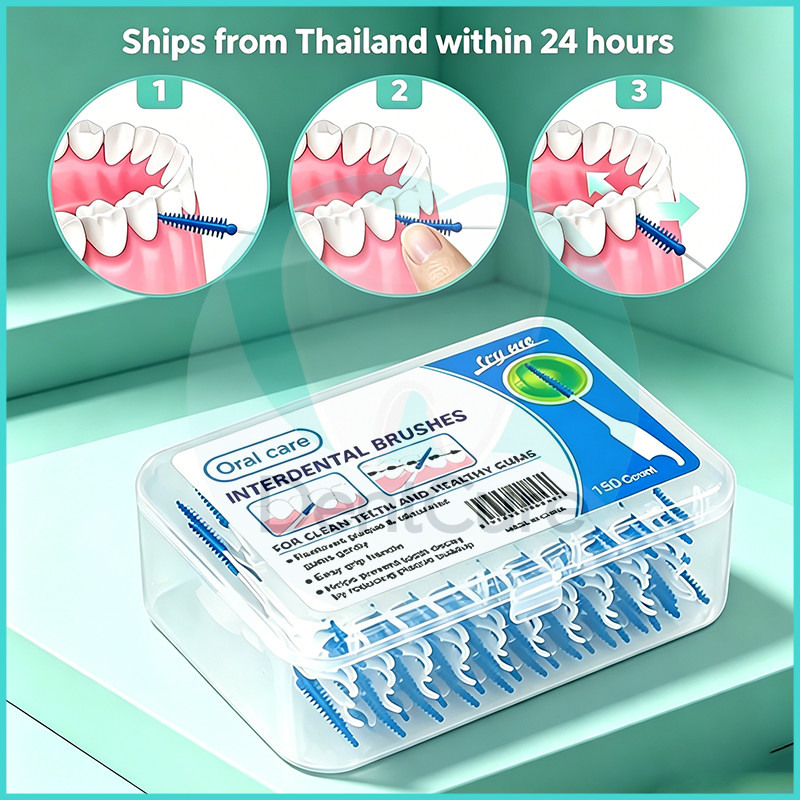 แปรงซิลิโคนทำความสะอาดซอกฟัน 150 ชิ้น - แปรงระหว่างฟัน ไหมขัดฟัน - ชุดอุปกรณ์ทันตกรรม