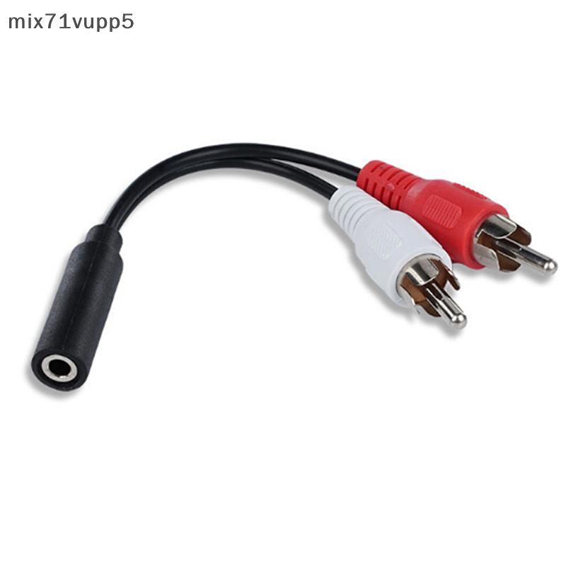 สายสัญญาณเสียง mix71vu 2in1ขนาด3.5มม. ไปยัง2RCA สายอะแดปเตอร์สัญญาณเสียงหัวบัวคู่สาย AV สาย
