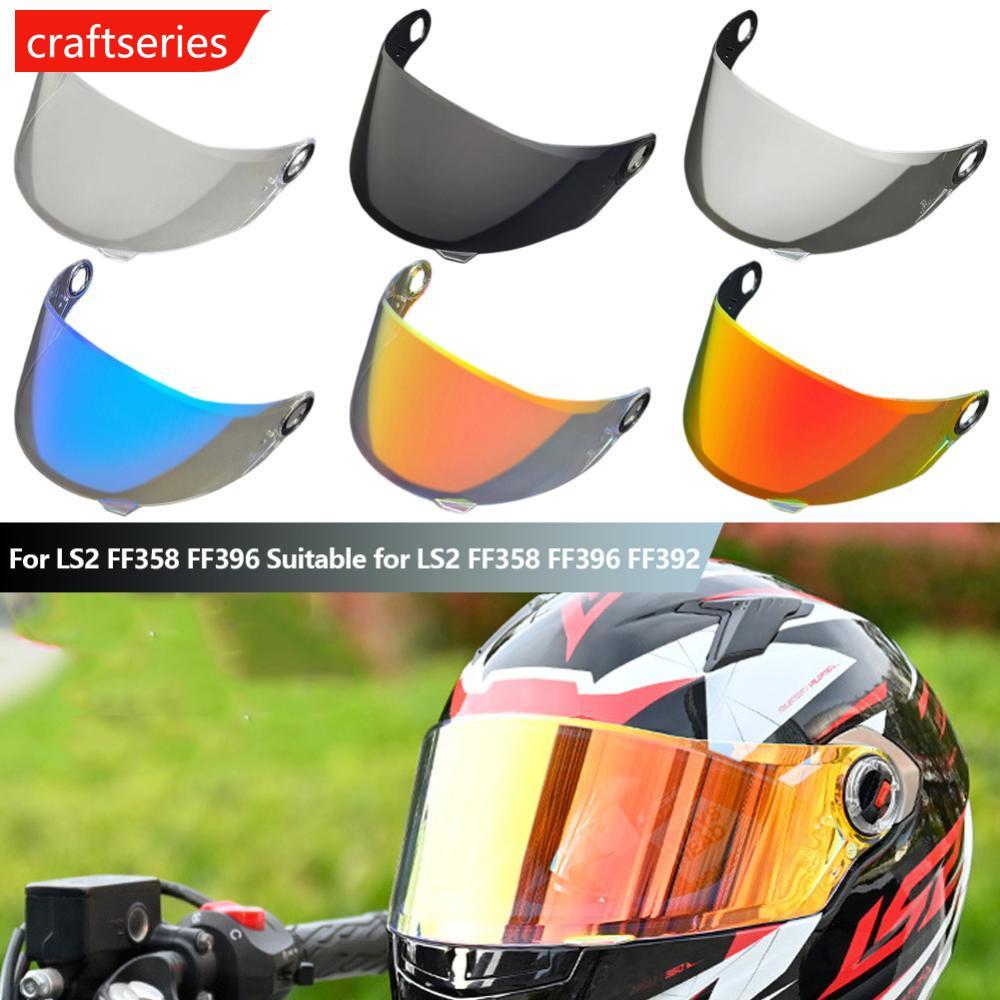 CRAFTSERIES Full Face หมวกกันน็อครถจักรยานยนต์ Visor Multi-colorอุปกรณ์เสริมเลนส์หมวกกันน็อค Visor ส