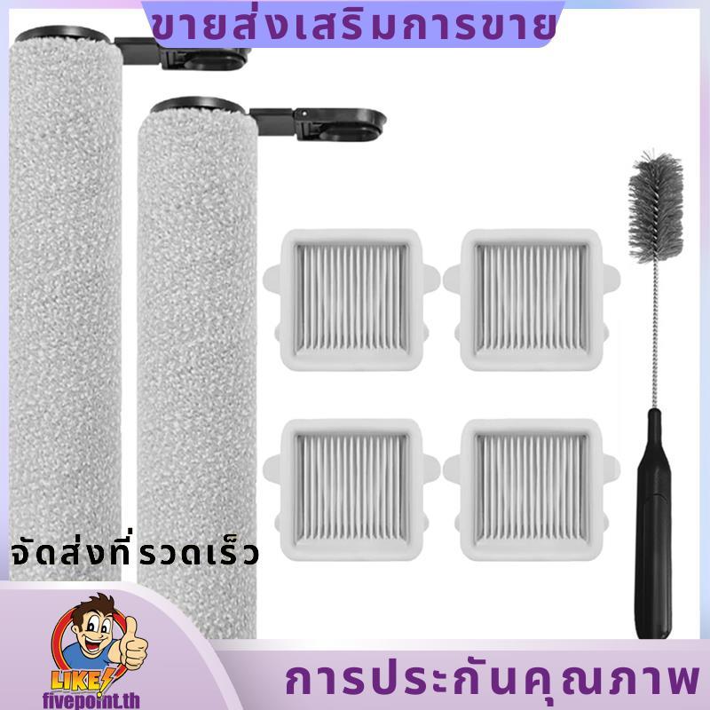 อุปกรณ์เสริมสําหรับชุดทดแทน F25, F25 สําหรับ F25 Ultra HEPA Filter.fivepointth