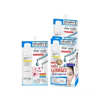 Clear Nose Serum Acne Care Solution เซรั่มลดสิว ผิวมัน ลดสิวอุดตัน ผิวเป็นสิว 8ml x 6 ซอง (ยกกล่อง)