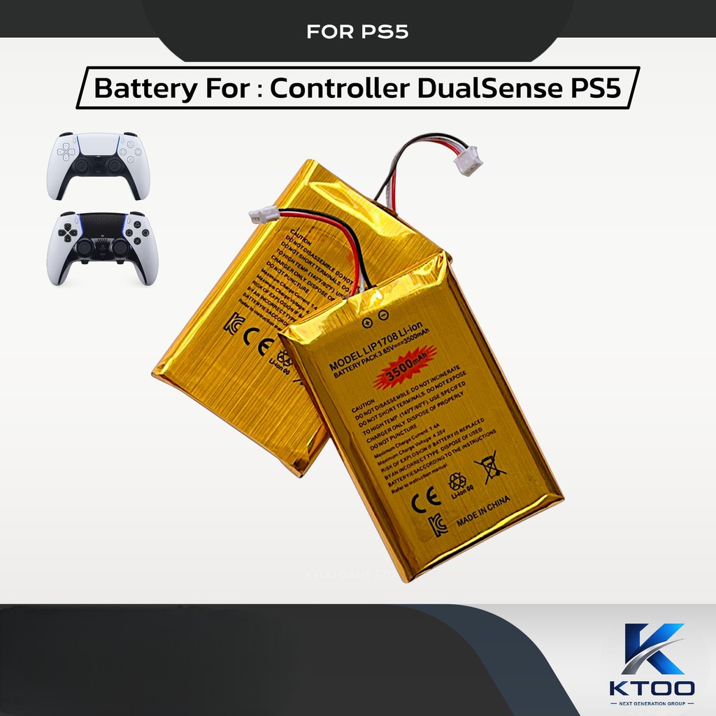 แบตเตอรี่จอย PS5 [3500 mAh] 3.8 V : Battery Controller DualSense PS5 [แบตเตอรี่จอยPS5] PS5 แบตเตอรี่จอย PS5 EDGE