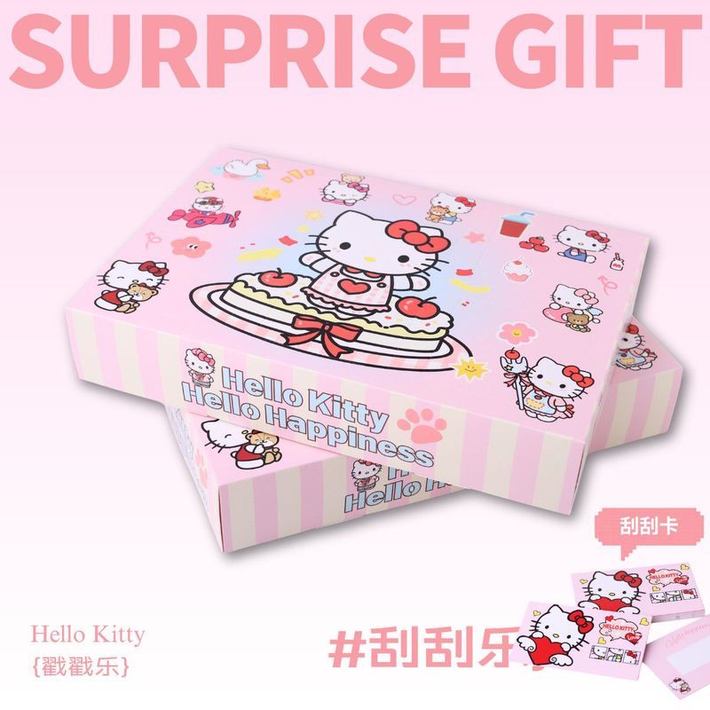 HelloKitty Poke Le KT Cat Le Empty Box Scratch Le Surprise Gift Box 520 วันวาเลนไทน์กล่องปริศนาที่ว่