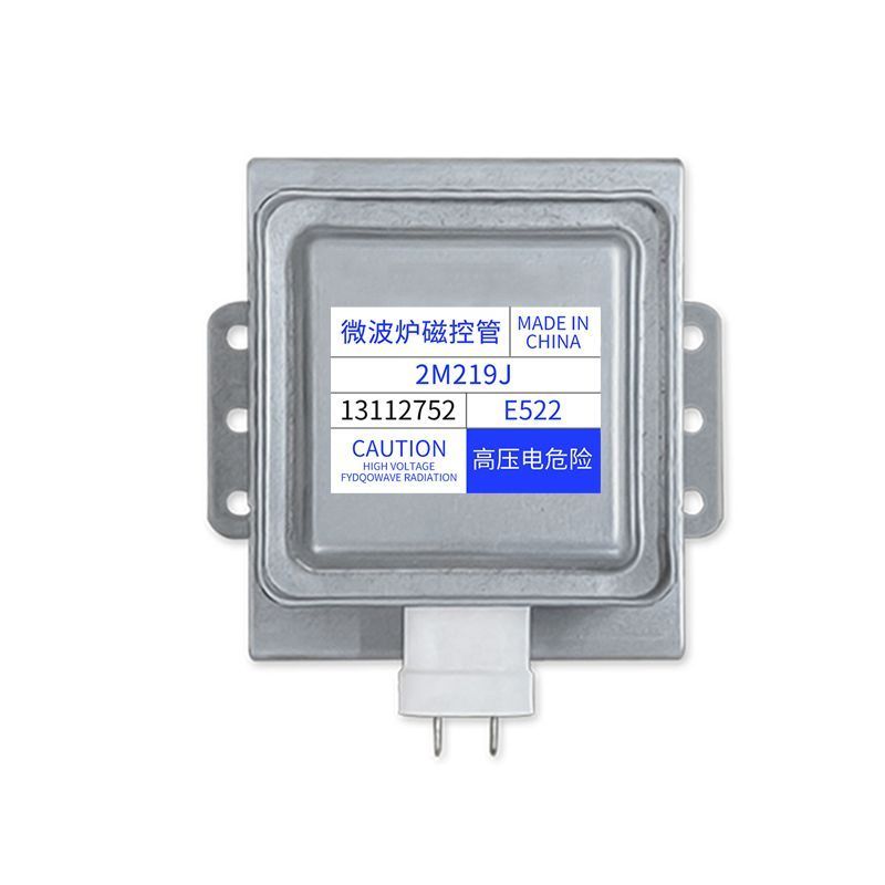 แมกนีตรอนไมโครเวฟ Midea 2M219J/2M319J/2M519J อะไหล่ท่อทำความร้อน
