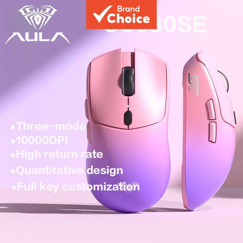  เมาส์เกมมิ่ง AULA SC580SE เมาส์เกมมิ่งโหมดสาม 82 กรัม น้ําหนักเบา 10000DPI ไฟ RGB และการออกแบบตามหลักสรีรศาสตร์ เหมาะสําหรับผู้หญิงและนักเล่นเกม เมาส์แนวตั้งสําหรับแล็ปท็อป