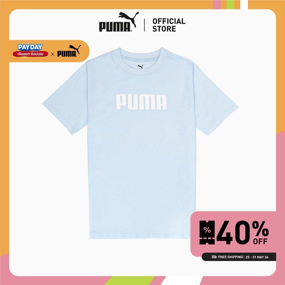PUMA Basics เสื้อยืดโลโก้ Essentials สำหรับเด็กโต Male สีฟ้า - 68834069