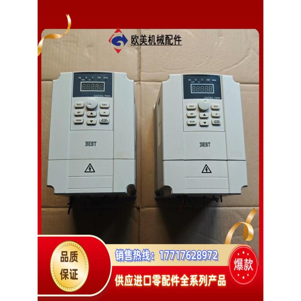Best Inverter 4KW รุ่น FC300-40G-T4-B4 ย่อยสลายได้