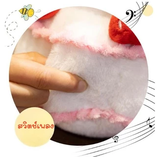 ตุ๊กตาเค้กวันเกิดจำลอง ตุ๊กตาเค้กร้องเพลงวันเกิดได้ 25CM มีเพลง เทียนจําลอง ของขวัญวันเกิด ของเล่นเด็ก