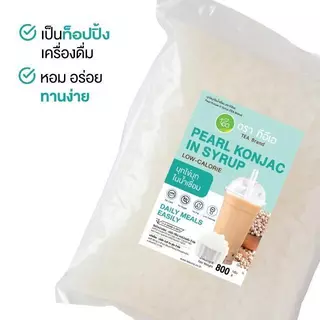 [แพ็ค 3 ถุง] บุกไข่มุกขาว บุกไข่มุก 800 กรัม ตรา ทีอีเอ บุกใส บุกไข่มุก มุกบุกขาว บุกสำเร็จรูป ฟองมุกใส ท็อปปิ้งเครื่...