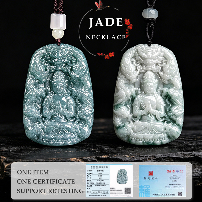 หยกแท้สร้อยคอ Kowloon Guanyin จี้ธรรมชาติพม่าสินค้า Jadeite Amulet สร้อยคอ