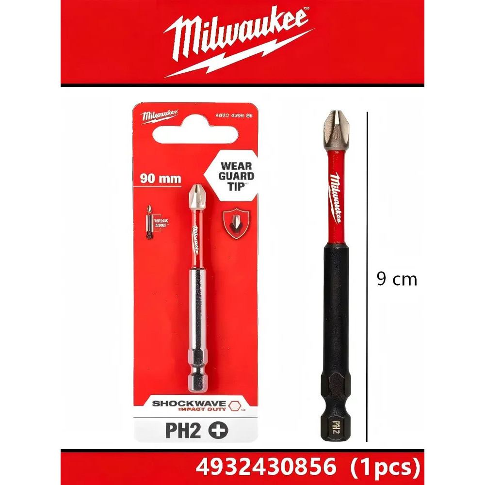Milwaukee 4932430856 SHOCKWAVE ดอกไขควง PH2 90มม. 1ชิ้น เหล็กอัลลอย กันกระแทก อุปกรณ์เครื่องมือไฟฟ้า