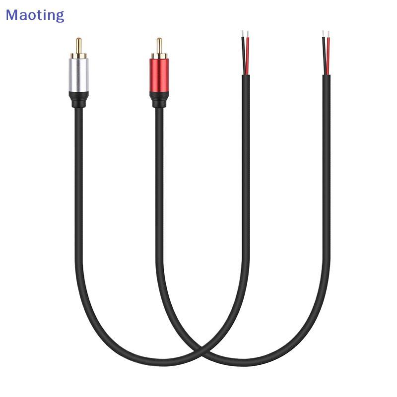 [MT] สายลําโพง RCA ชายปลั๊ก Ja Connector To Bare Wire ปลายเปิด Pigtail สาย RCA สําหรับลําโพงเครื่องขยายเสียงวิดีโอ AV Repair