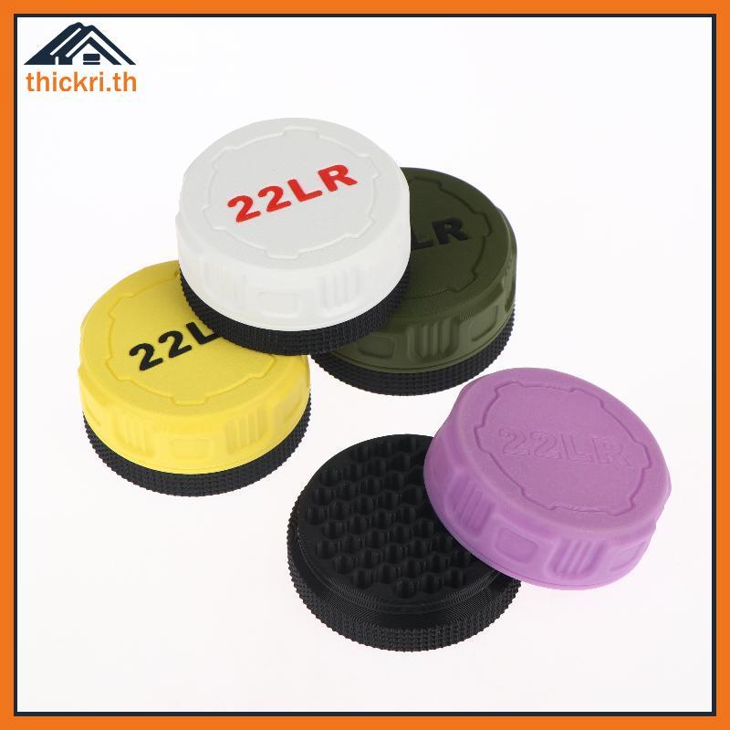 TT กล่องเก็บของ Mini .22LR บรรจุ 50 ชิ้น เหมาะสําหรับที่เก็บของขนาดเล็กที่ปลอดภัย PL